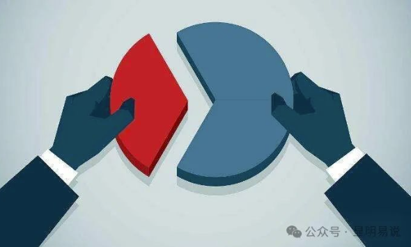 图片[4]-某公众号付费文章：如何让收入提升十倍？-爱分享资源网