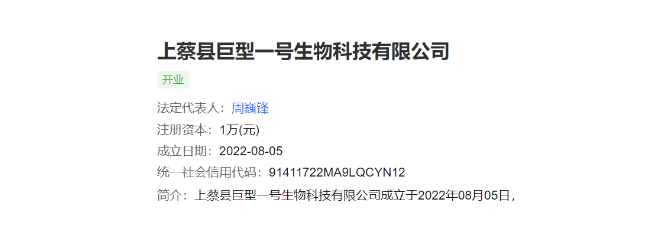 图片[4]-冷门回收项目：2元一斤回收_转手竟能卖20元！-爱分享资源网
