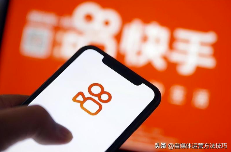 快手如何创作热门作品？快手在什么时间发最容易上热门？-爱分享资源网