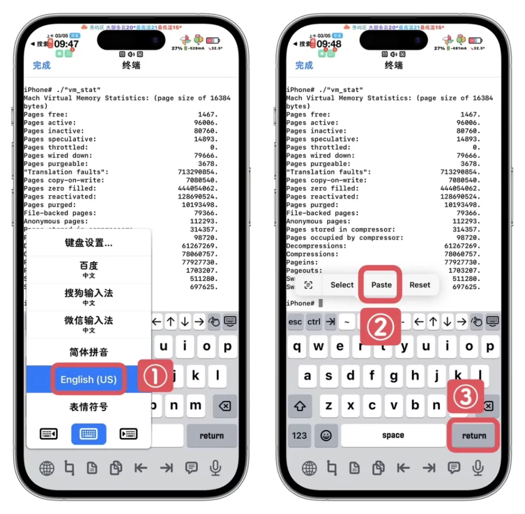 图片[3]-App Store无法下载APP解决方法