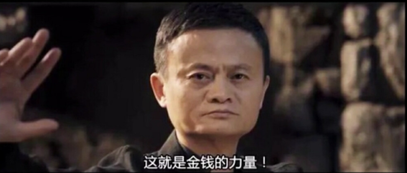 金钱的力量：改变命运，赢得尊重-爱分享资源网