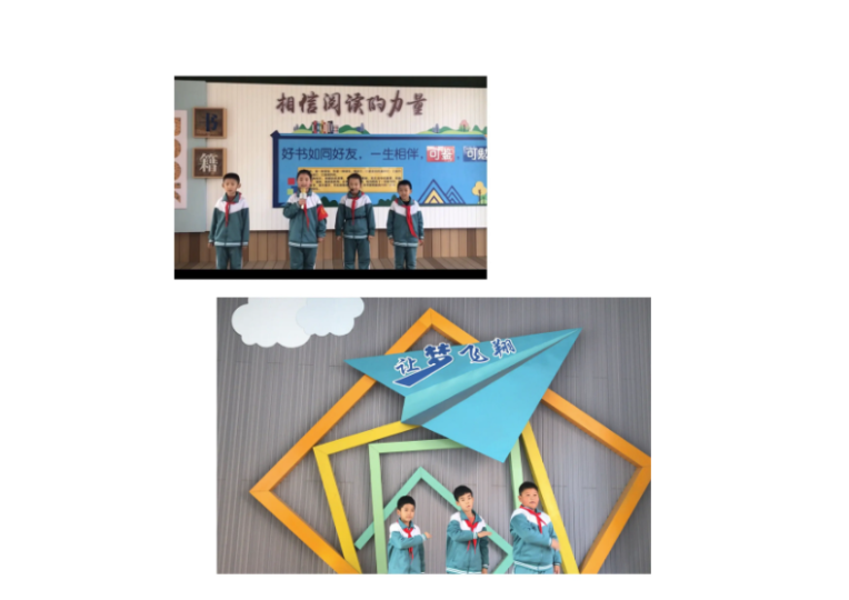 学校不是唯一舞台，孩子的人生有无数可能-爱分享资源网