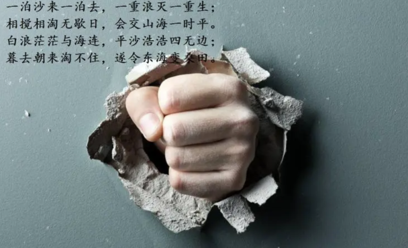当断不断，必受其乱：如何智慧地放手-爱分享资源网