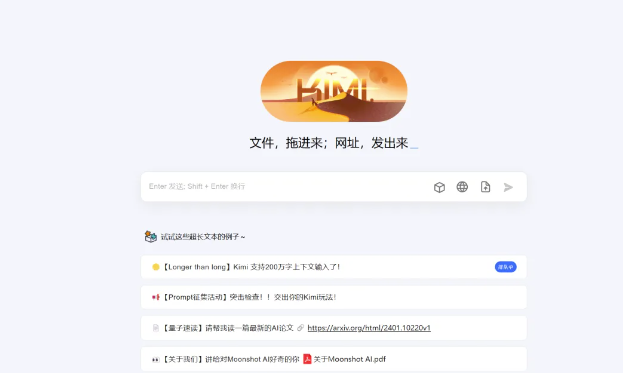 图片[1]-资源整合_闷声搞钱-爱分享资源网
