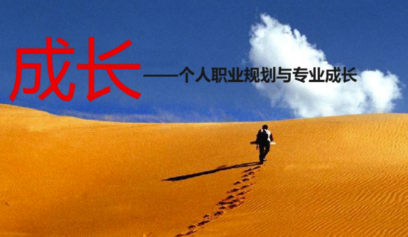 无聊的力量：激发创造力与成长的秘密-爱分享资源网