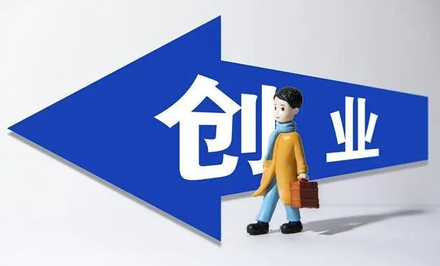 如何通过市场调研确认你的创业想法是否真的能赢？-爱分享资源网