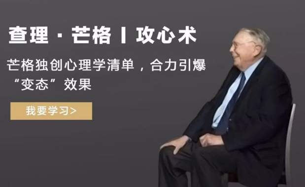如何理智判断创业贷款的利与弊？-爱分享资源网