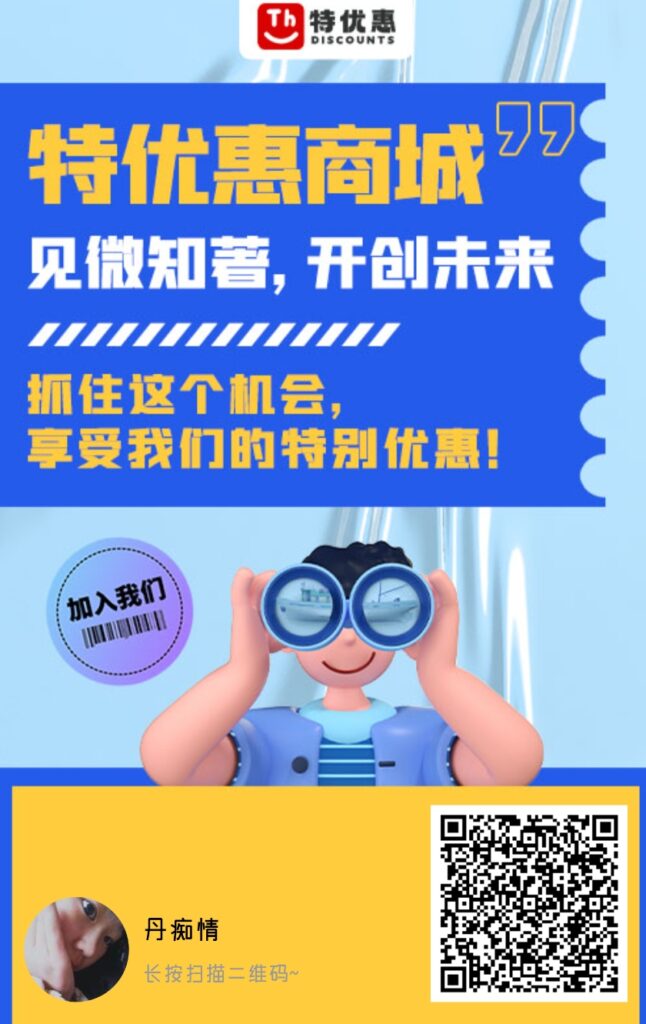 20240511232114492-Screenshot_2024-05-11-21-10-19-01_7924a738388373c98a6213563cff6b35