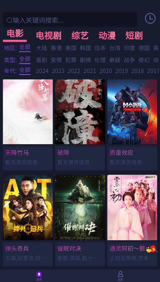 20240512113030935-QQ图片20240512112927