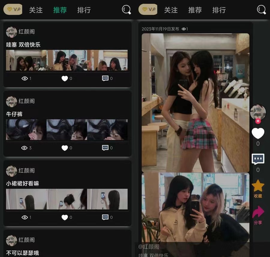 轻量级且简洁的独立开发开源论坛BBS_PHP源码