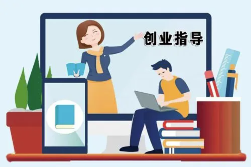 掌握13条赚钱思维，让你致富！-爱分享资源网
