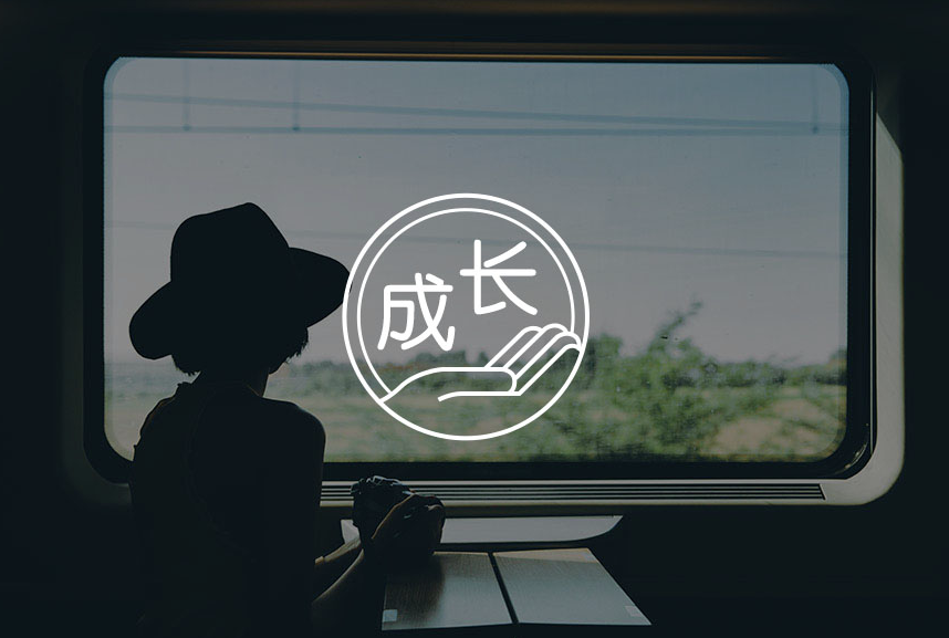 如何成为自己的主人：10个心理学真相