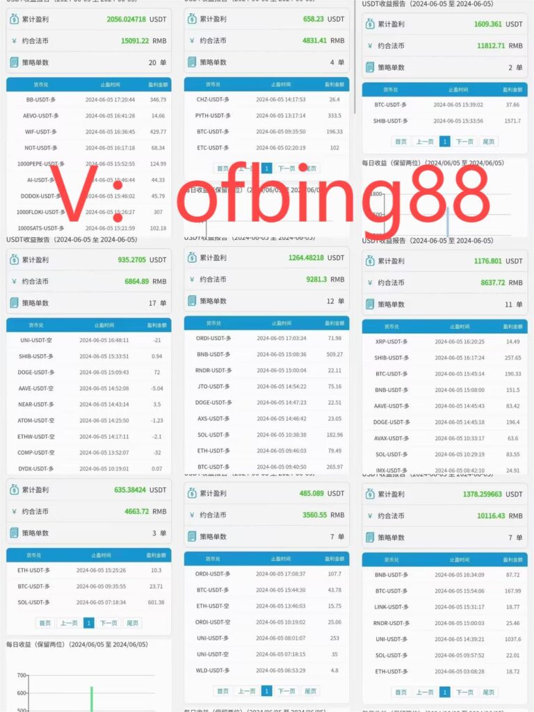 20240606111834230-3ef82dc57987e079fd15fe08a2c415ea