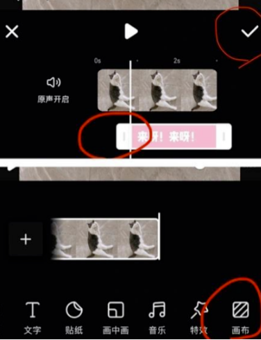 图片[4]-创业项目分享壁纸号，可爱娃娃动态表情包制作与盈利方法