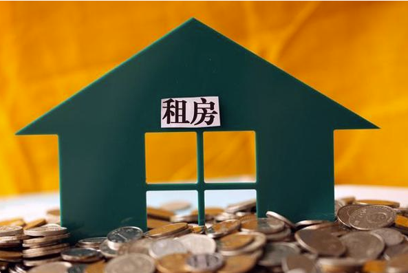 未来租房时代来临，你准备好了吗？