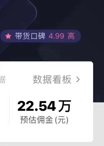 图片[3]-简单2张图_日赚四位数_宝妈小白轻松上手-爱分享资源网