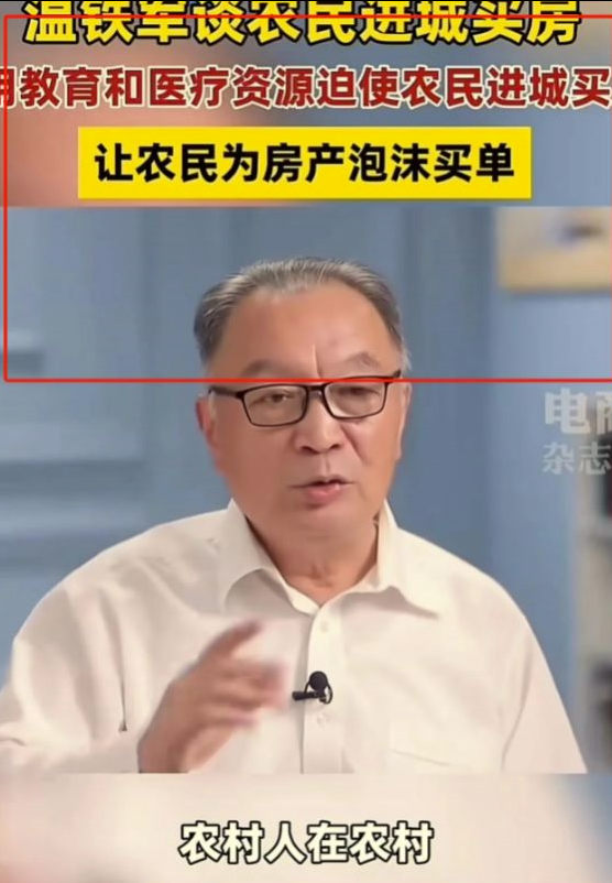 图片[2]-AI微头条写作副业：月入40000+的高端玩法-爱分享资源网