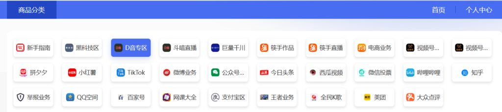 做短视频必备黑科技兵马俑-爱分享资源网