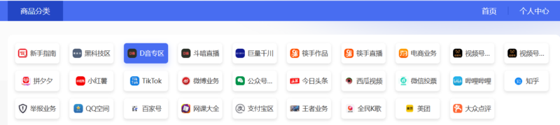 做短视频必备黑科技兵马俑-爱分享资源网