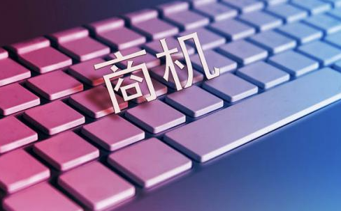 经济下行，一定要去赚别人看不到的钱！-爱分享资源网