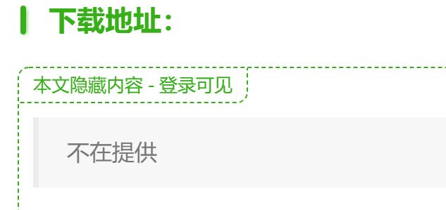 评论图片-爱分享资源网