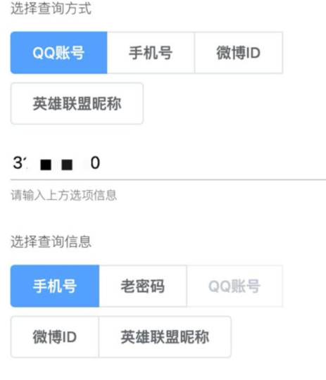 查信息合集-爱分享资源网