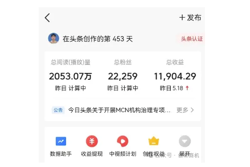 图片[1]-老实人35岁失业，不想送外卖，去做这3个工作，实现月入过万！-爱分享资源网