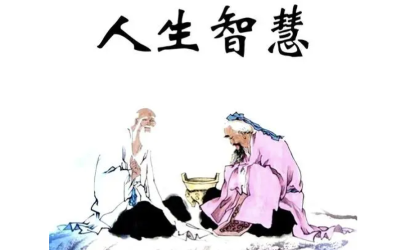 命运的挑战：如何从痛苦中找到新的生活方向-爱分享资源网