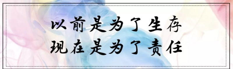 摆脱平庸！用马斯克方法找到你的天赋职业-爱分享资源网