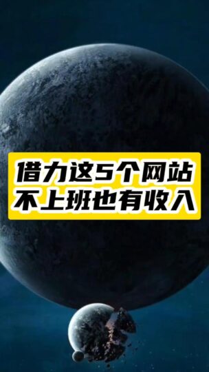 用AI打造爆款产品，这5个工具不可错过-爱分享资源网