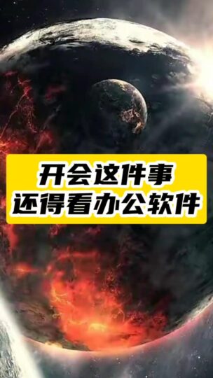AI秒解烧脑案件，精准推理让凶手无所遁形-爱分享资源网