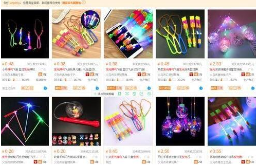 图片[3]-不起眼的暴利小生意，卖发光小玩具一晚赚500元
