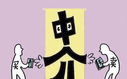 图片[3]-不为人知的暴利行业“信用卡中介”月入数十万