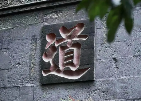 重新开始的勇气：从失败中寻找到新机会-爱分享资源网