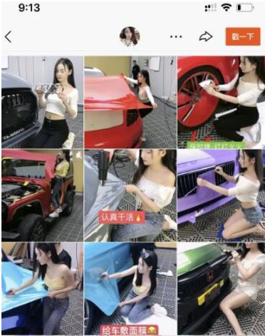 传统行业借助性感美女，利用微商模式搞培训年入百万-爱分享资源网