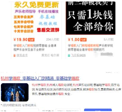 干点什么偏门项目挣钱（3个不用投资暴利小项目）