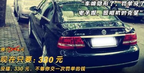 给你推荐两个月入10000元的偏门暴利项目-爱分享资源网