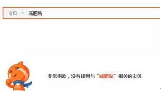 图片[2]-给你推荐两个月入10000元的偏门暴利项目