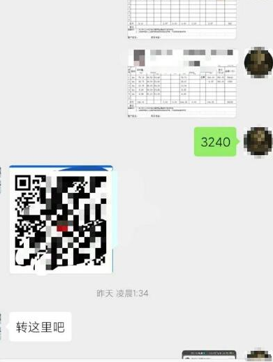 图片[2]-回收黄金一个正规暴利的冷门生意
