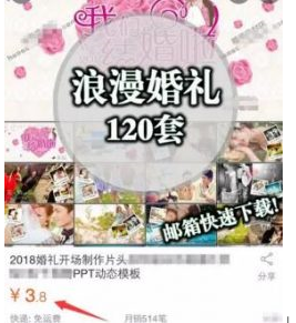 图片[2]-今年一个偏冷门的网赚项目，每个月2到5万收入