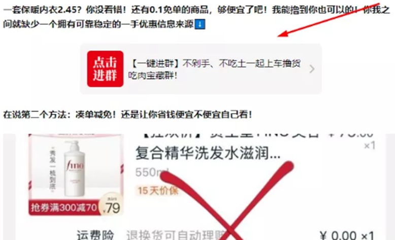 图片[1]-来钱快的偏门赚钱路子，不起眼但是很暴利的项目
