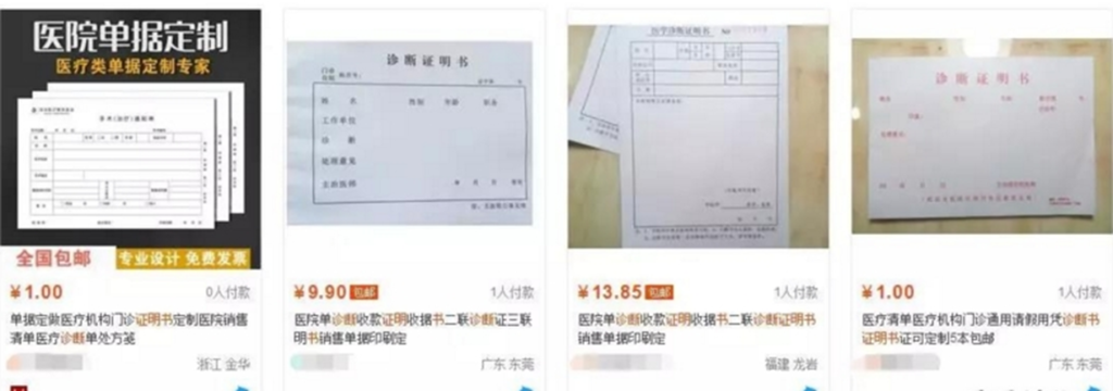图片[1]-冷门而需求大，小项目依然可以赚大钱！