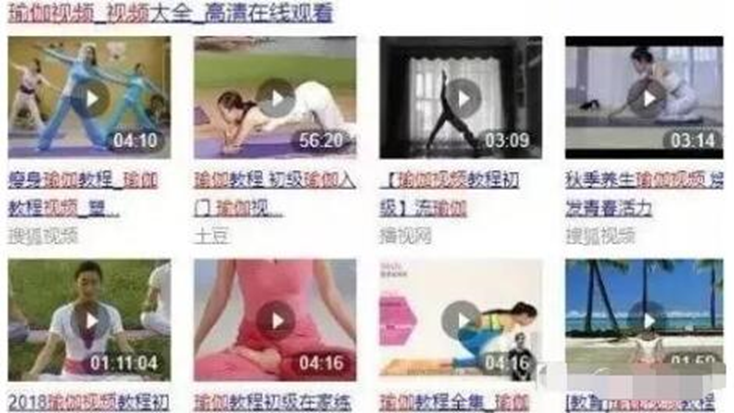 图片[4]-冷门生意：不起眼的健身赚钱项目月入10000