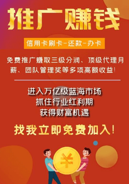 图片[1]-利润高不起眼的暴利小生意，九色优选努力3个月年赚100万