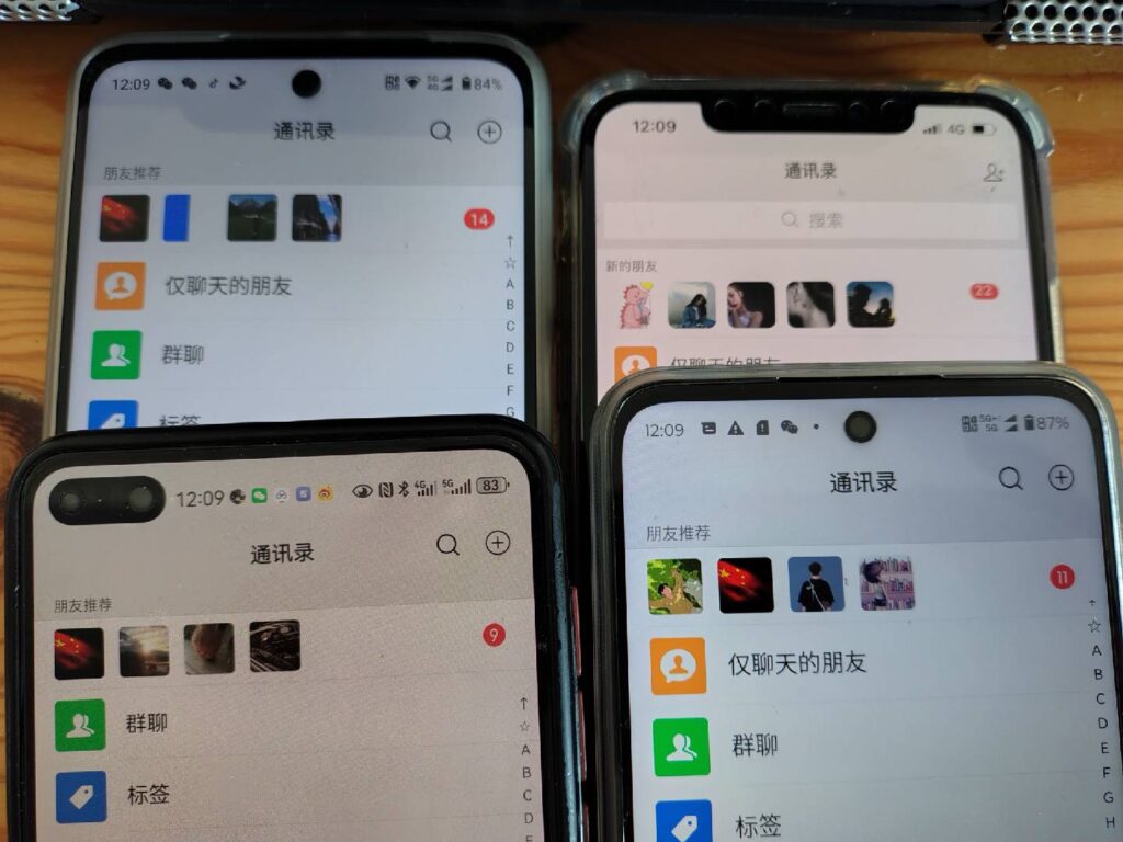 图片[2]-全方位引流攻略：小红书、抖音、视频号与快手私域流量的自热爆发