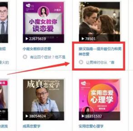 图片[1]-这个项目冷门暴利日赚1000稳稳的