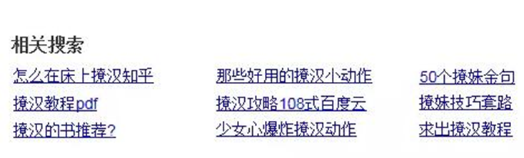 图片[3]-这个项目冷门暴利日赚1000稳稳的