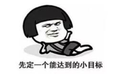图片[3]-招商加盟行业年入百万的赚钱套路