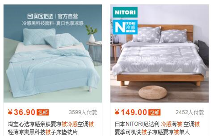 月赚10万的偏门暴利产品-爱分享资源网
