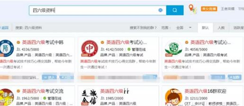 图片[2]-一个细分领域的长期稳定小项目，年收入30万+